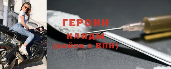 не бодяженный Армянск