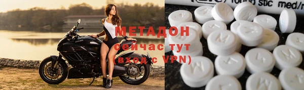 мет Арсеньев