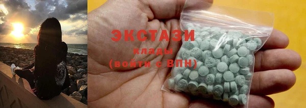 мефедрон Аркадак