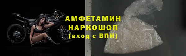 не бодяженный Армянск