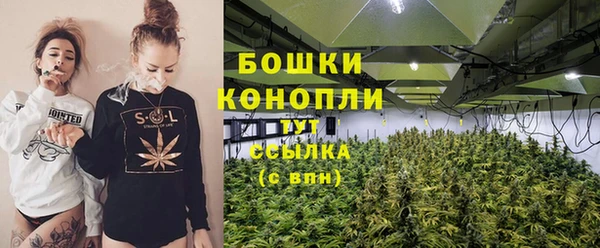 не бодяженный Армянск