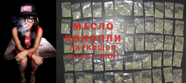 мет Арсеньев