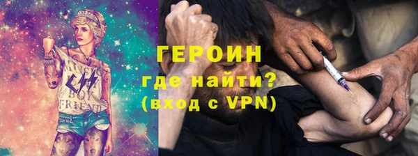мет Арсеньев