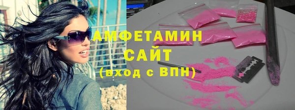 мефедрон Аркадак